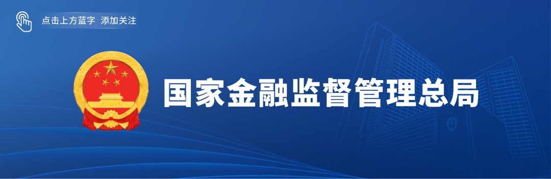 福建發(fā)展高速公路股份有限公司|www.em163.cn|股票代碼：600033