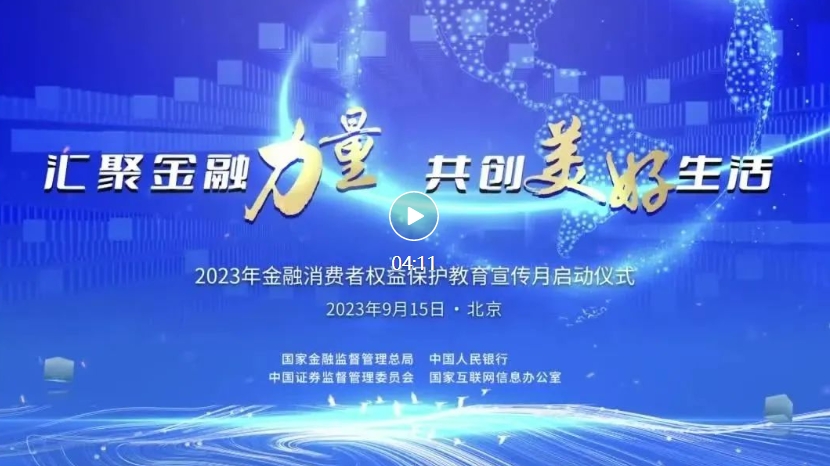 福建發(fā)展高速公路股份有限公司|www.em163.cn|股票代碼：600033
