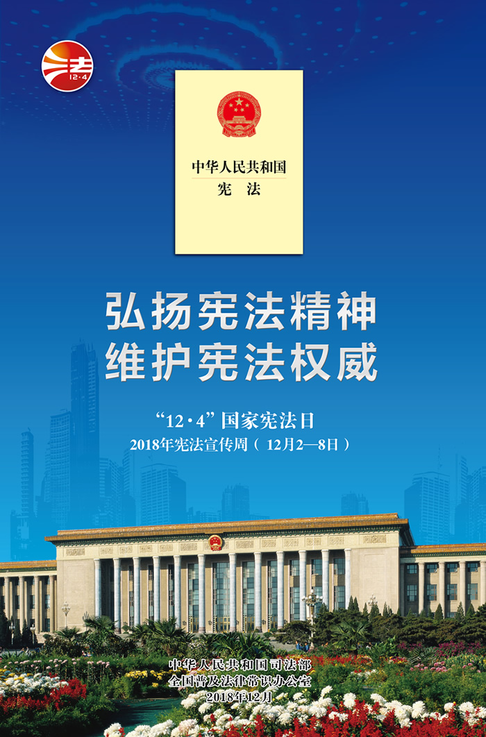 福建發(fā)展高速公路股份有限公司|www.em163.cn|股票代碼：600033