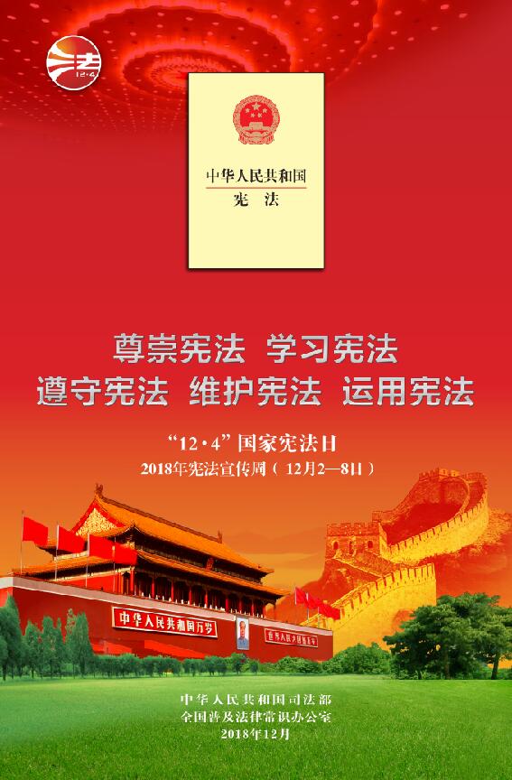 福建發(fā)展高速公路股份有限公司|www.em163.cn|股票代碼：600033